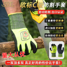 �ε���������z���׼Ӻ���ĥ���ڼӹ��|������T�ӷ��и�ڱ�����