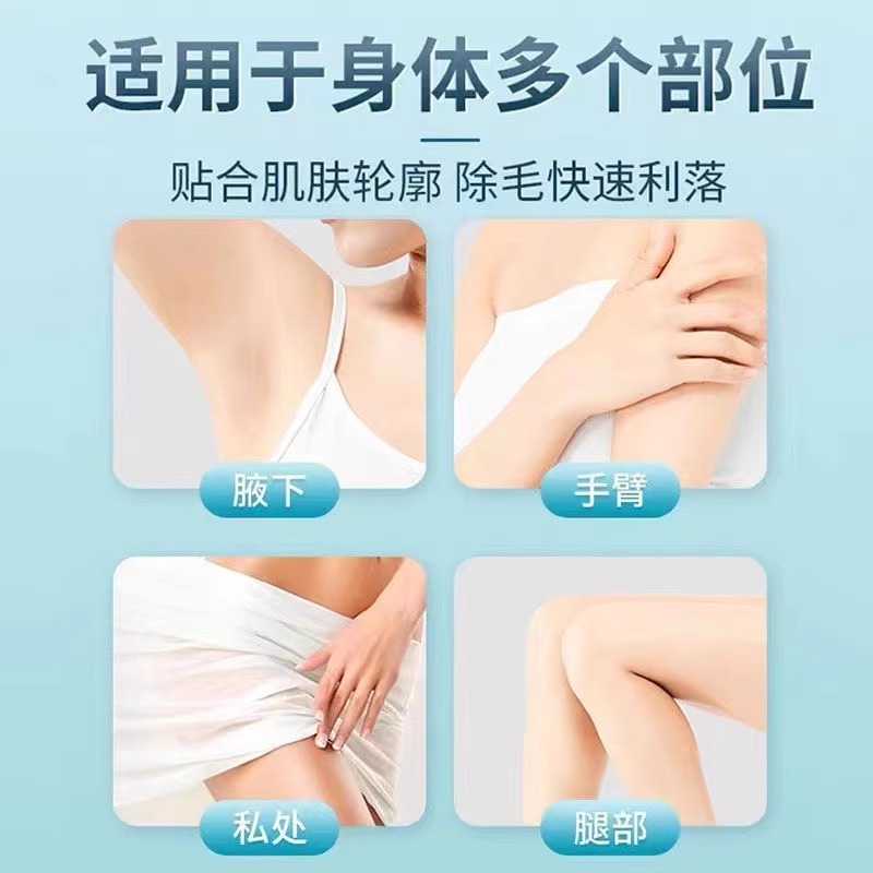 女性専用使い捨てシェーバー、脇毛脱毛加工品、プライベート器具、脇シェービング、陰毛トリマー|undefined