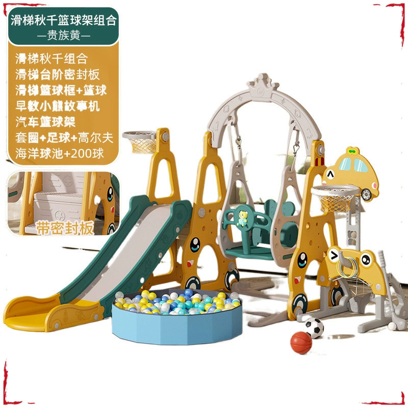 Slide, universal swings for kindergarten, three-in-one
