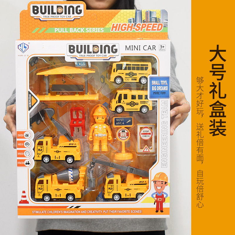 亚马逊爆款儿童玩具回力车套装工程车消防车套装玩具警车套装礼品