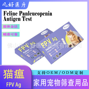 青梅竹马是消防一季未增删