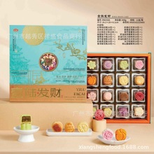 ����Ҽꑰlؔ��Y�ЏVʽ����YƷ�������S�p�S��ɏ�ص��S�t��ɳ