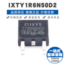 IXTY1R6N50D2 TO252 500V1.6A NϵЧMOS 2.3Ω 100W