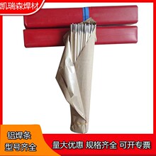 �F؛����L109���X���l  L209�X�躸�l  L309�X�i���l�S��