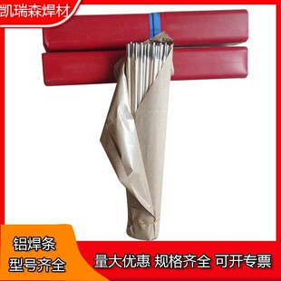 �F؛����L109���X���l  L209�X�躸�l  L309�X�i���l�S��