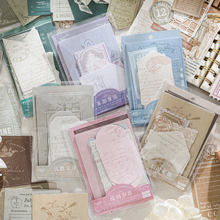 Paper Trace Time Chronicles Series Retro Journal Material Paper Salt Series Basic Journal DIY Background Decorative Base Paper