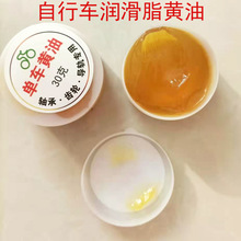 30g����܇�S��ɽ��܇������ ��������܇���a�S�͏S�ҹ���