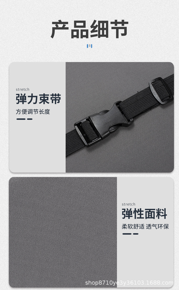 汽车靠垫_08.jpg