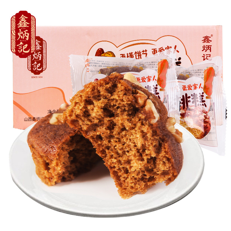 山西鑫炳记食业股份有限公司