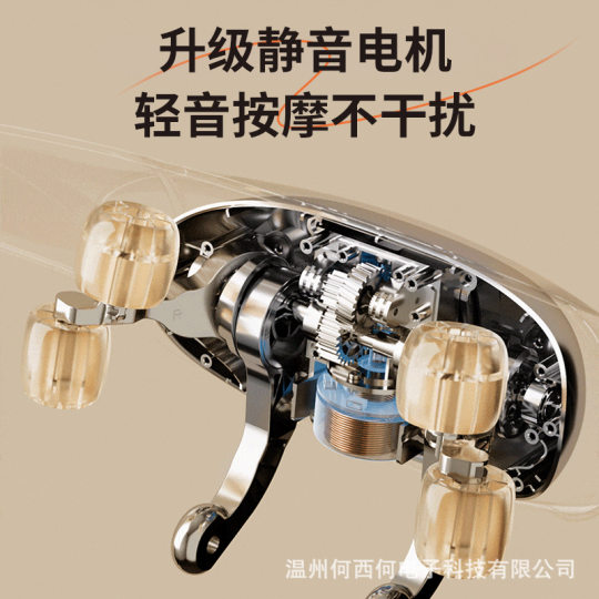 Cervical Massage Apparatus Shoulder and Neck Protection Apparatus Dual-purpose Waist and Neck Trapis Electric Heating Imitation Hand Kneading Shawl Artifact