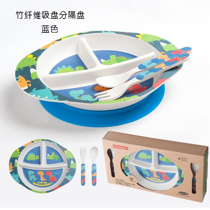Yookidoo, juego de tres piezas de cuencos divididos con ventosa de fibra de bambú para niños, juego de vajilla para alimentación con tenedor, cuchara y cuenco, cuenco con ventosa