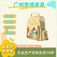 ʹ������-ins�L׷����չ�����p�米������Ԫ�����������ް��μ��