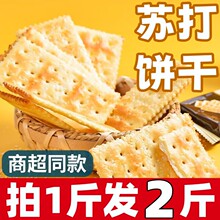 �K���ǧ������������e������ʳ���С���k��������Ϳ��x