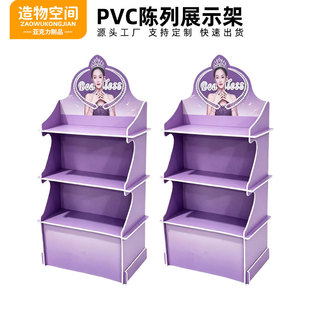 PVCѩ����չʾ���̈����о�ˮ�����м���ʳ��߰��ϰ�չ������
