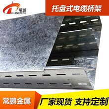 P304бPʽ|200*100*1.2mm wϺS i