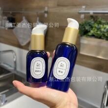 现货50-120ml按压泵企鹅瓶精华液粉底液加厚塑料瓶化妆品分装瓶