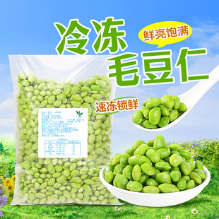 �r��ë����1kgȥ������ë�����߲��������r�Fժ�ك�ë����