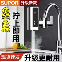 �K����늟�ˮ���^�ٟἴ��ʽ�ӟ�N���ⰲ�b����늼ӟ�ˮ������