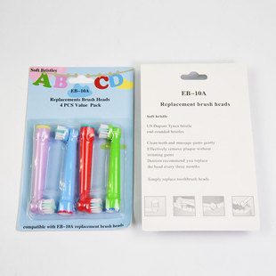 �m��oral �W������B늄���ˢ�^�S�Ҷ���ܛë��ͯ����Qˢ�^EB-10A