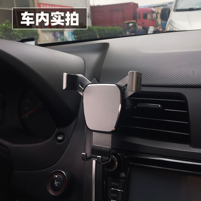 银色实拍