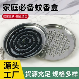 其他居家日用;笔记本记事本;家用盆