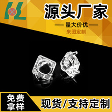 现货11直径LED光学透镜5050透镜小角度聚光透镜led透镜平板灯透镜