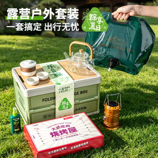 ¶�I�������b��˾��ӶYƷ�T���������繝���ֶY�����ۯB�ռ{��