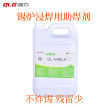 �S�����l�����ֽ��a�t������������N995A��ը�a������ ��СͰ�ɶ�