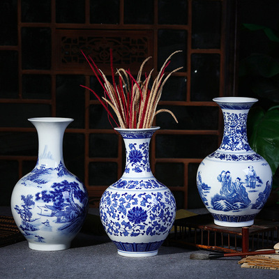 景德镇陶瓷花瓶仿古青花瓷花瓶现代新中式家居客厅花瓶装饰品摆件