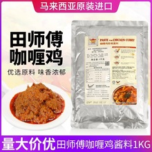 �R�������M���������u�����u��1kg�����b��ʳ��������y�Lζ