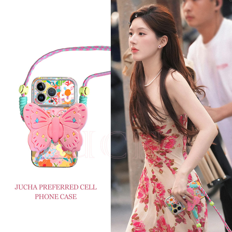 Dopamine Flower iphone16promax Phone Case for Apple 15 Huawei Mate 60 Xiaomi 14Pro Trendy X