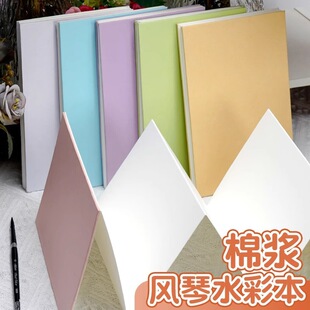 �L�ٱ�ȫ��diy�ֹ��L��ͬ�W䛼o����������300gС����yˮ�ʱ�