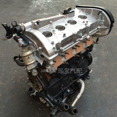 Volkswagen Bora 1.6 Audi A4 A6 Pa Sartre B5 1.8 1.8T 2.0 mühərrik quraşdırması