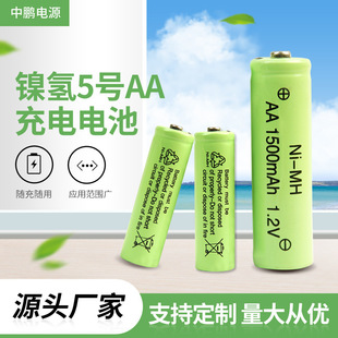 �S�Ҷ��� ��ƺ��������懚�늳� ����5̖���늳� AA懚���늳�