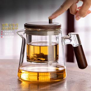 ✅ Elegant Cup Teapot 2024 New Model with Full Glass Inner Liner for Tea-Water Separation, Tea Brewing Set, Tea Cup, Tea Supplies