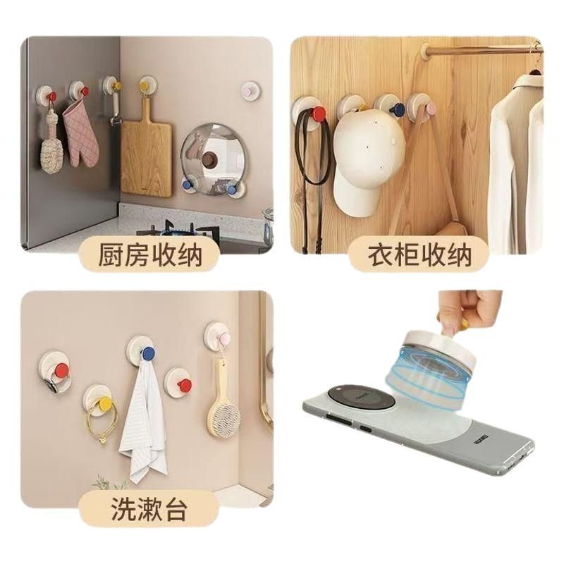 多巴胺吸盘挂钩免打孔挂衣钩壁挂卫生间强承重粘钩无痕浴室挂钩|undefined