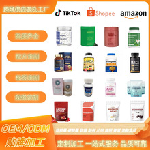 �F؛�羳���R�d���N�����˅��z��Maca ginseng capsules֧ ��OE M