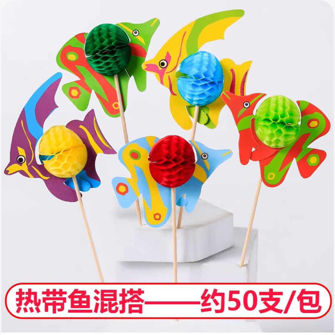 Decoración de fiesta transfronteriza hawaiana paja fruta paraguas palo 3D panal palo sandía palo piña