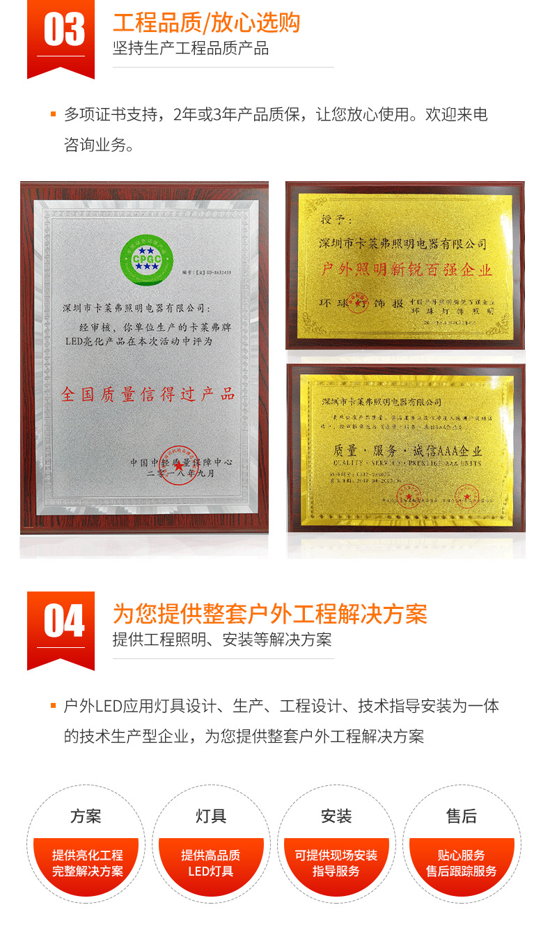 未标题-1-拷贝333-(2)_19.jpg