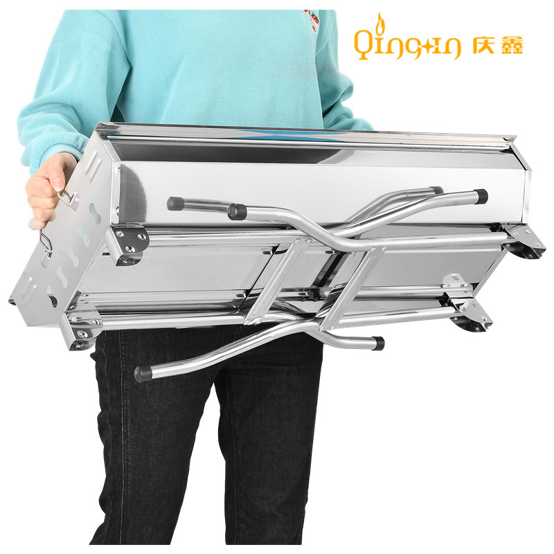 烧烤架 户外大号不锈钢折叠便携式烧烤炉家用BBQ烧烤|undefined