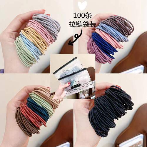 Korean style simple rubber band hair rope for girls to tie their hair with high elasticity mixed color hair accessories zipper bag hair band for girls