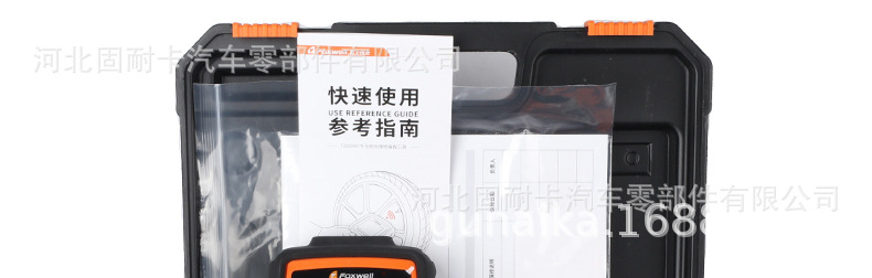 Fuji Weiye T2000 Tire Pressure Matching Instrument Automotive Universal Tire Pressure Activation Monitor Universal Programming Sensor
