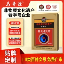 ��ͨ�Nͨ����N�����N�^�������������ș�N�S�����l�����N��OEM