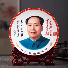 装饰花瓶;陶瓷工艺品;酒壶