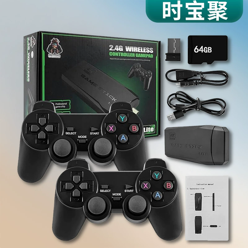 Retro Game Console with 32G/64G/128G Storage, Nostalgic Gaming, M8 Controller, Compact Design
