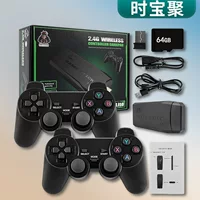Retro Game Console with 32G/64G/128G Storage, Nostalgic Gaming, M8 Controller, Compact Design