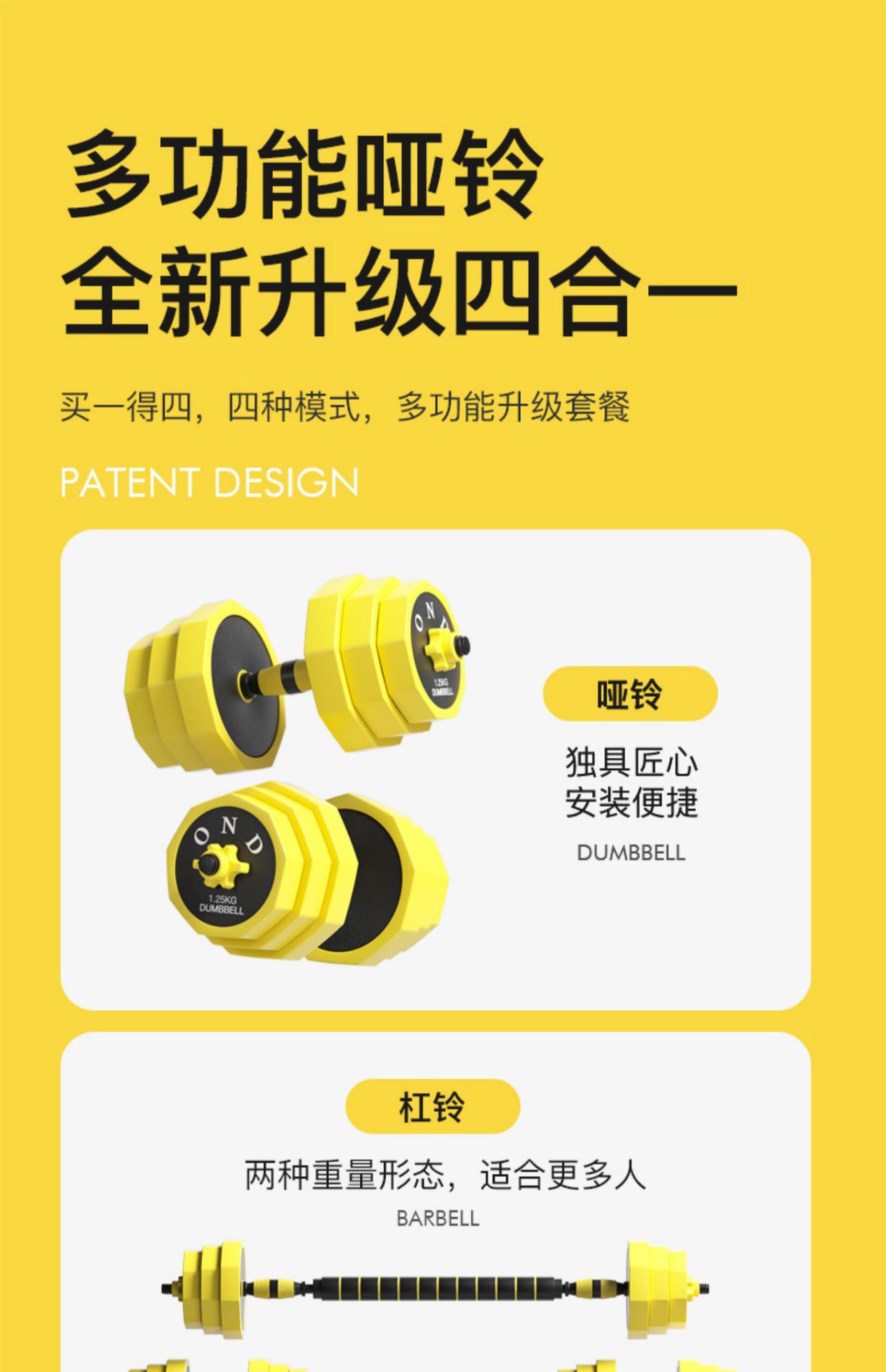 Hanteln Fitness-Set für Herren Home Gym Langhantel Kettlebell Trainingsset für Wohnheim Damen Eisengeräte verstellbares Gewicht ein Paar