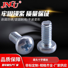 ���a�S�����l304���P���\�o���B�Ӽ��P�^��ʮ���ݽz��˨�ݗU