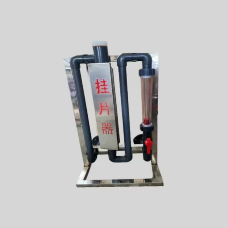 厂商供应旁路挂片器PGJ-II挂片器 循环水挂片器测试仪检测器设备