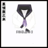 Zisan long sleeves+scarf